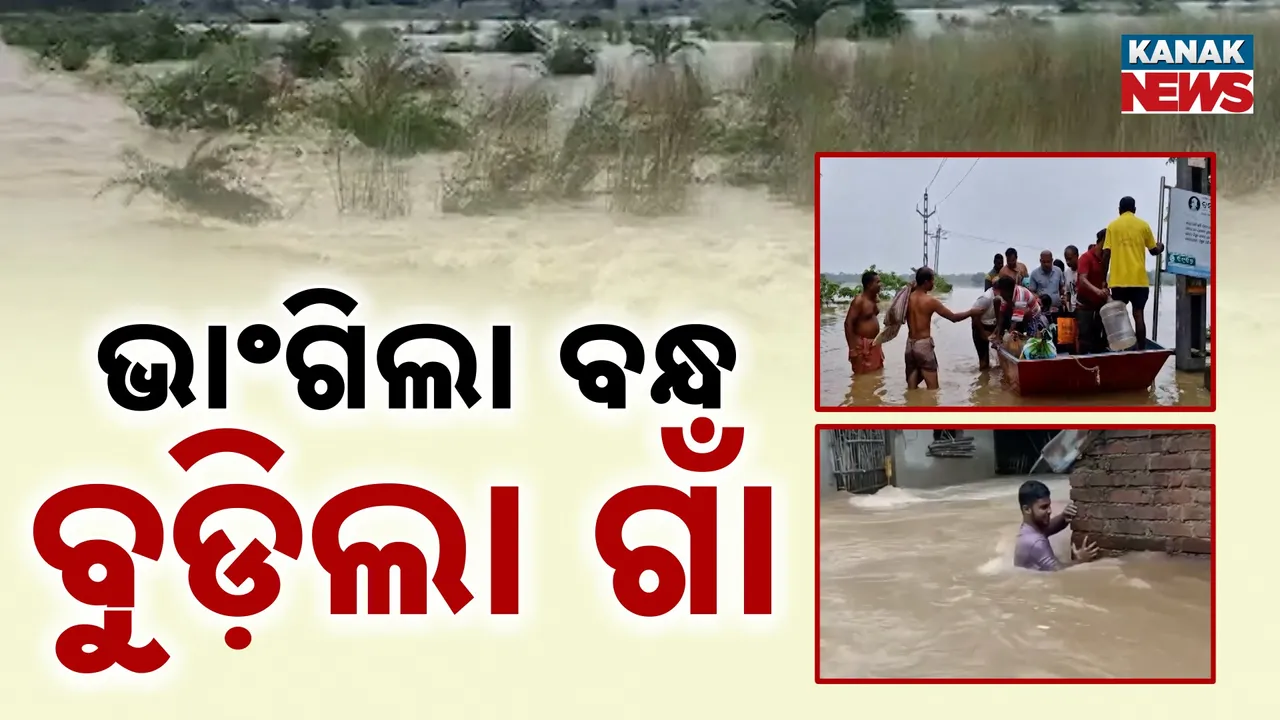  Photograph: (Kanak News) 