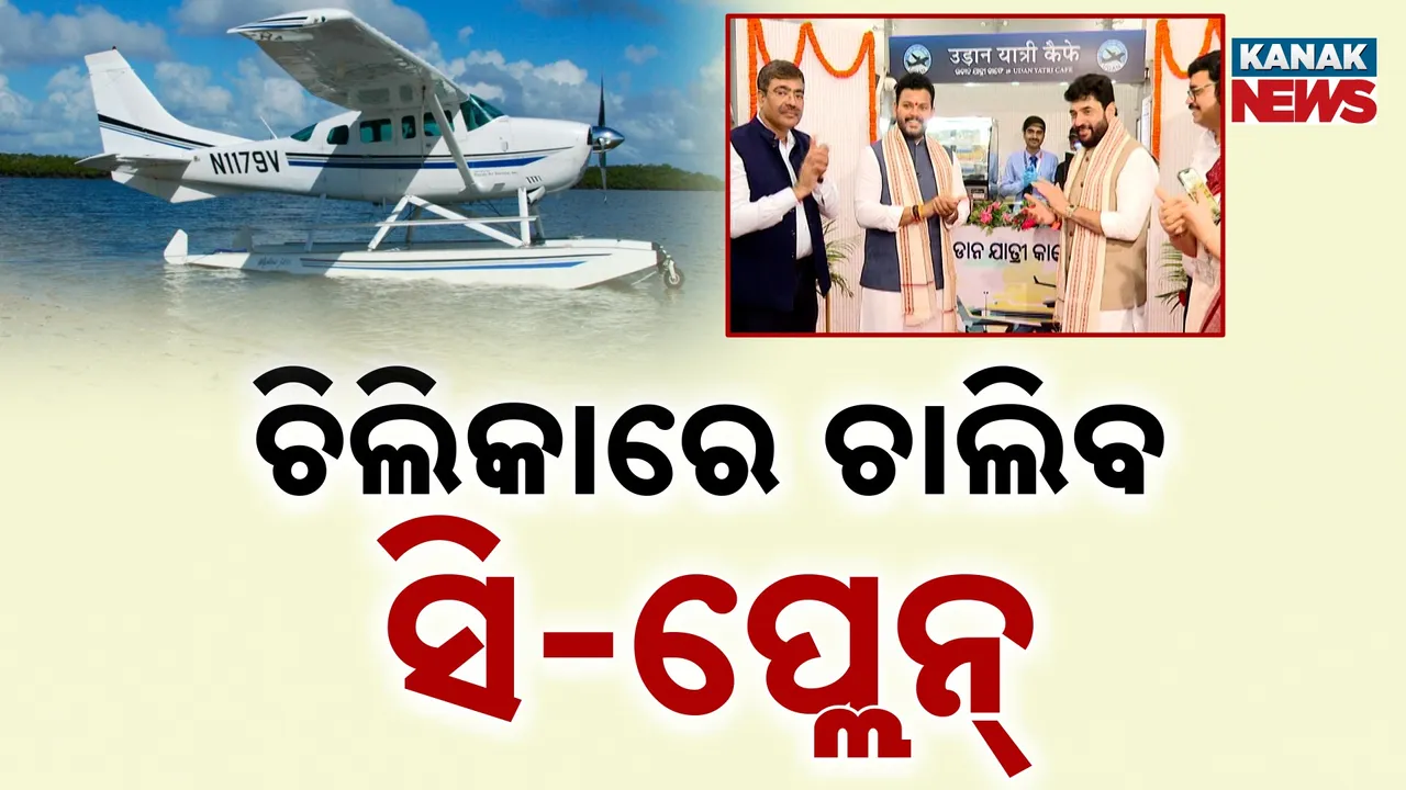  Photograph: (Kanak News) 