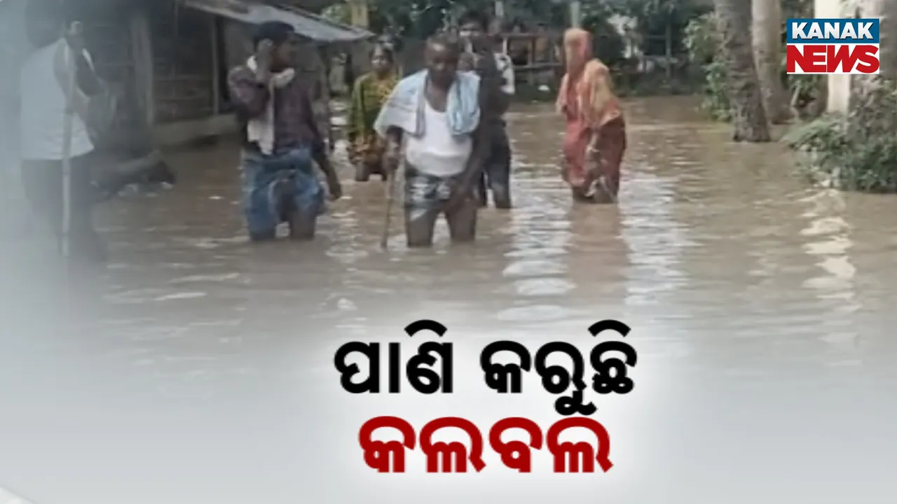  Photograph: (kanak news) 