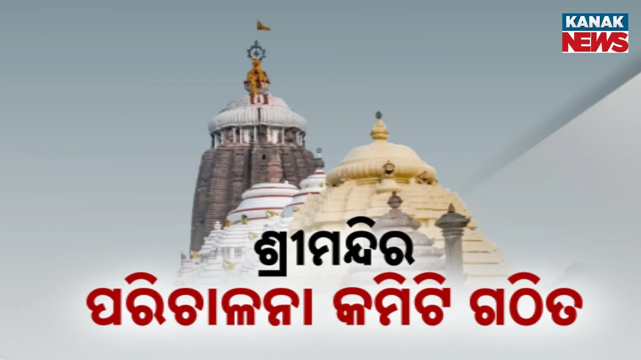  Photograph: (kanak news) 