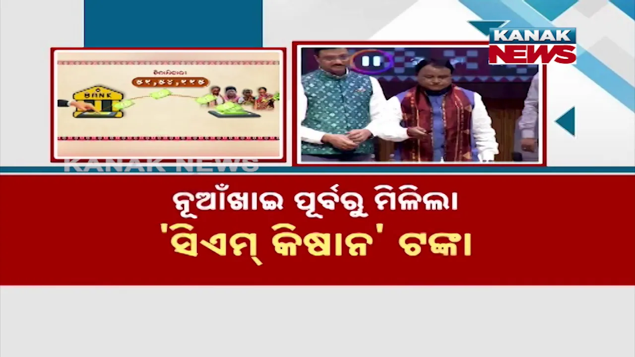  Photograph: (Kanak News) 
