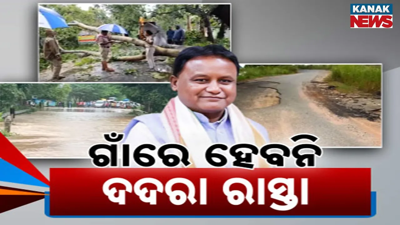  Photograph: (Kanak News) 