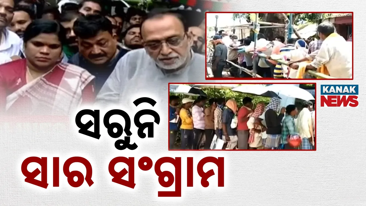  ସାର ପାଇଁ ସରୁନି ସଂଗ୍ରାମ ; କୋରାପୁଟରୁ ଗଞ୍ଜାମ ୟୁରିଆ ବସ୍ତା ପାଇଁ ଚାଷୀ ହିନସ୍ତା