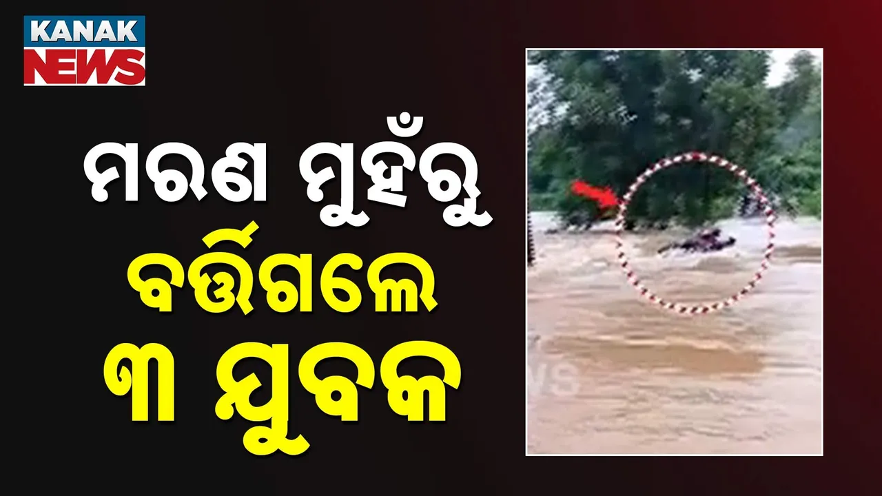  Photograph: (Kanak News) 