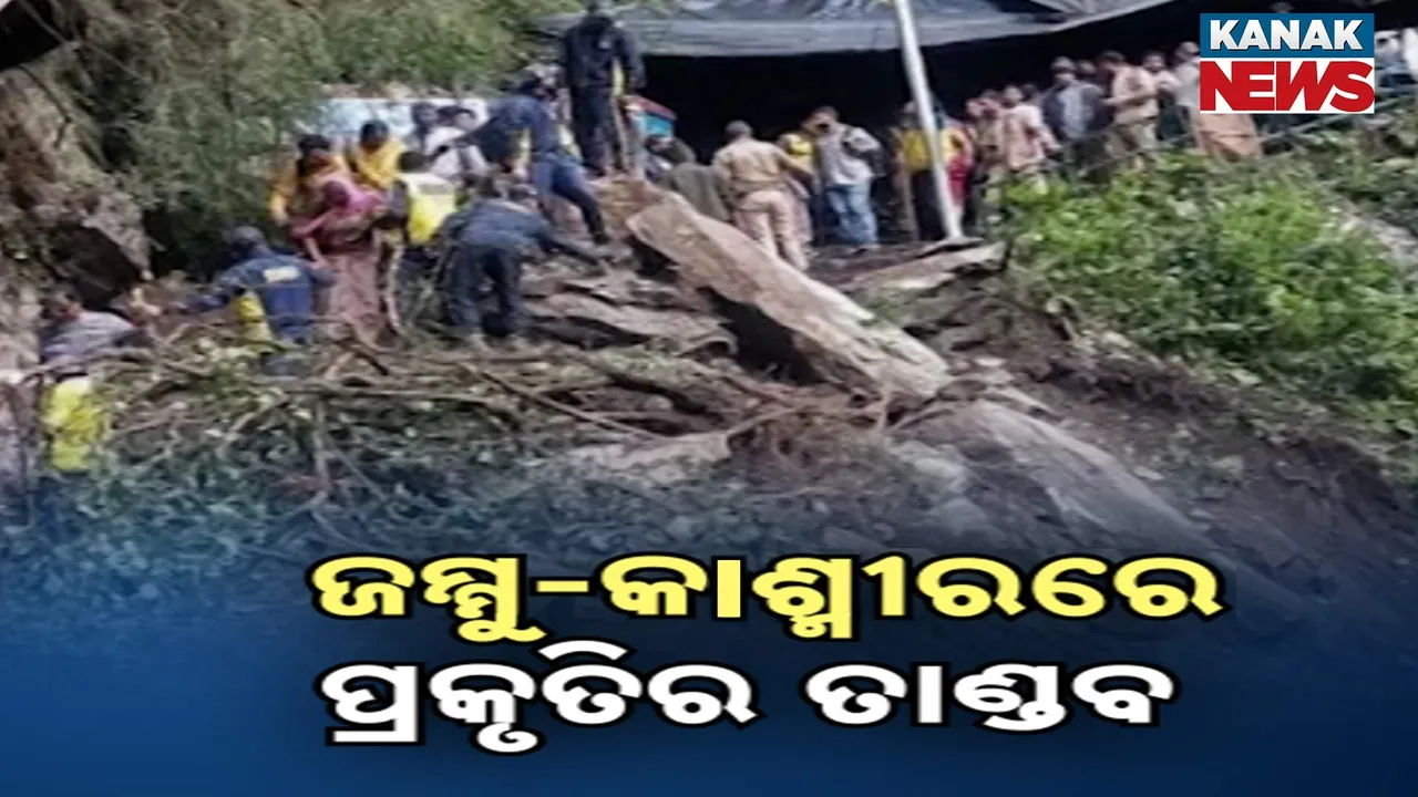  devi pith Photograph: (KanakNews) 