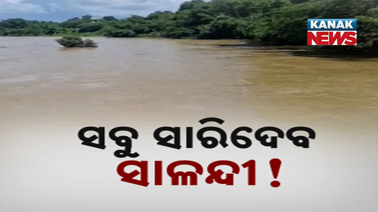  Photograph: (kanak news) 