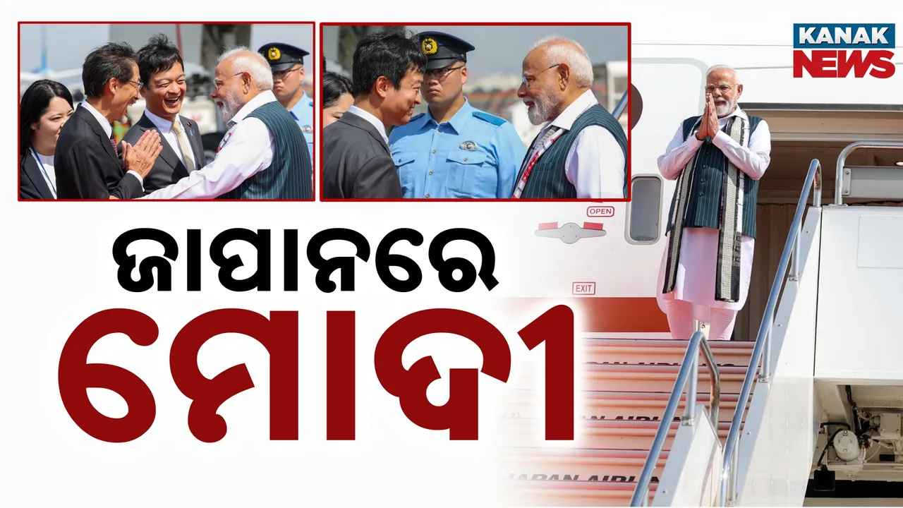  Photograph: (kanaknews) 