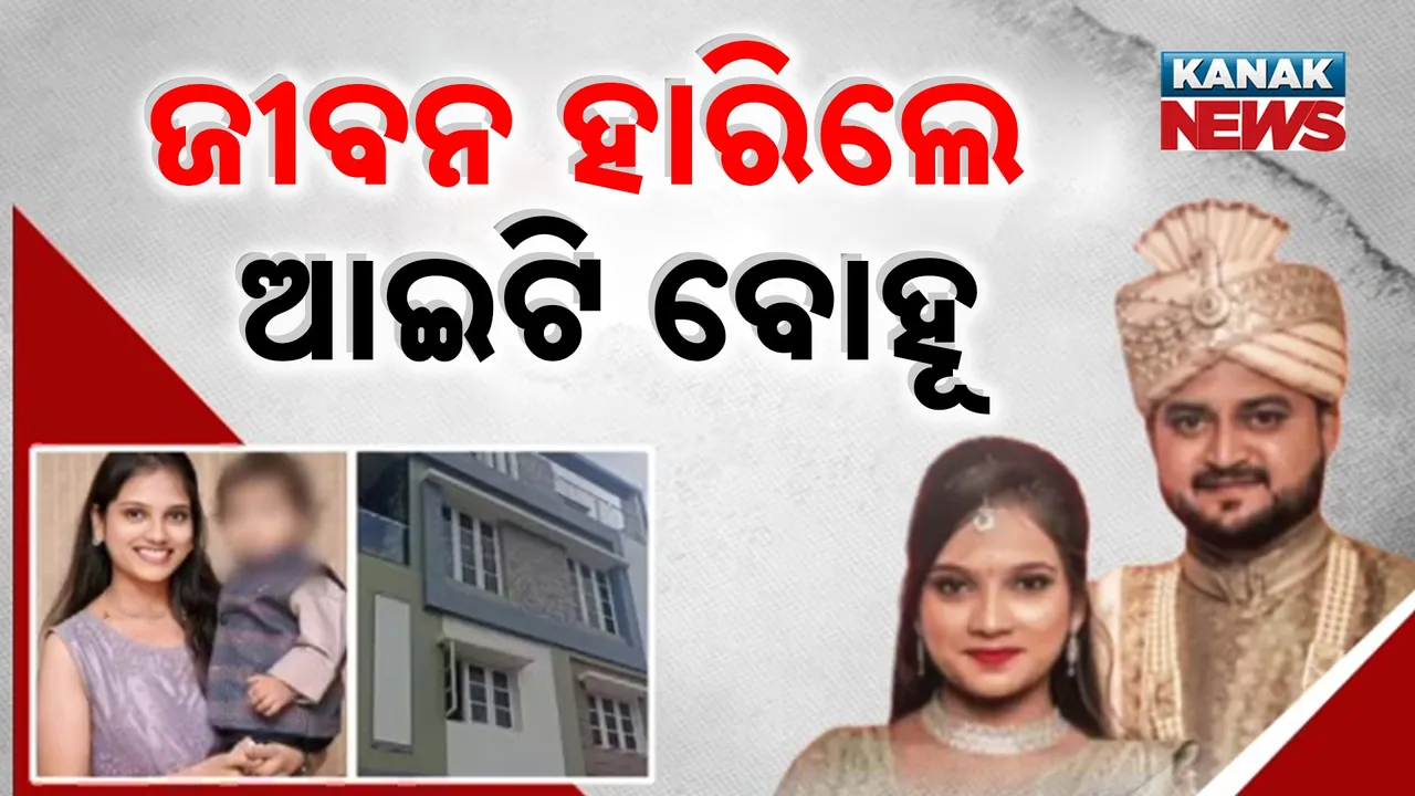  Photograph: (kanak news) 