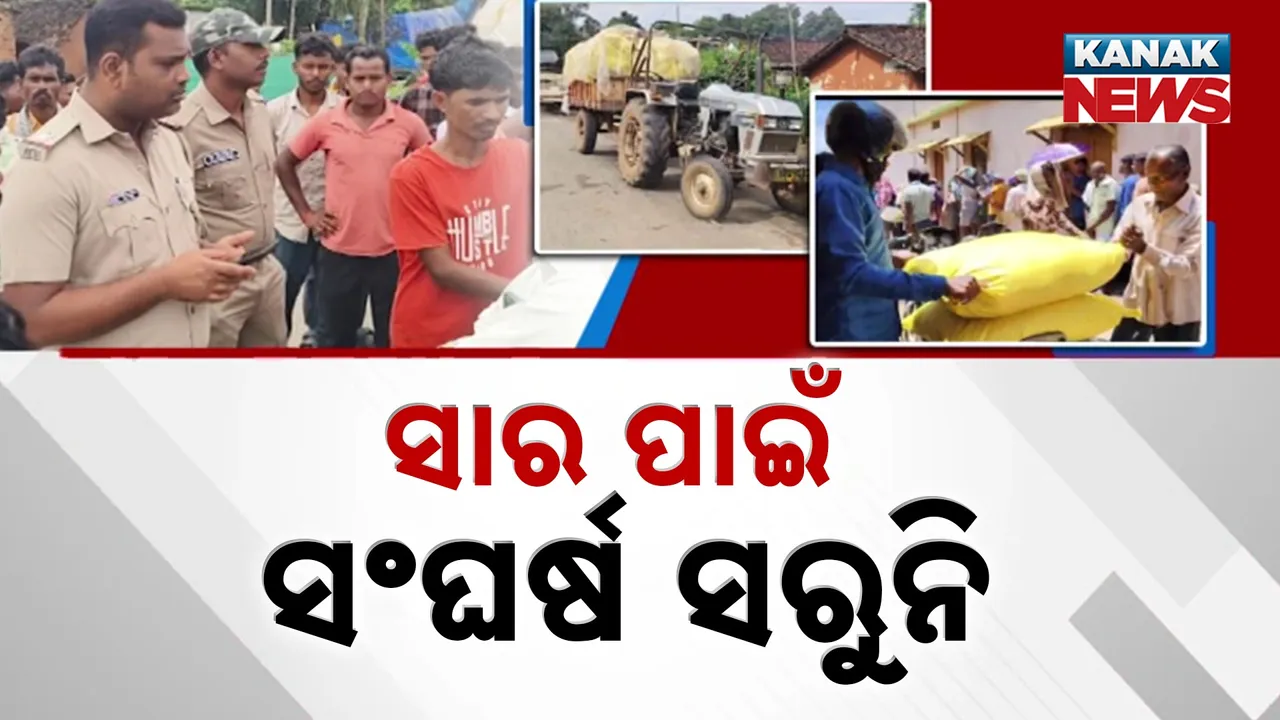 Photograph: (Kanak News) 