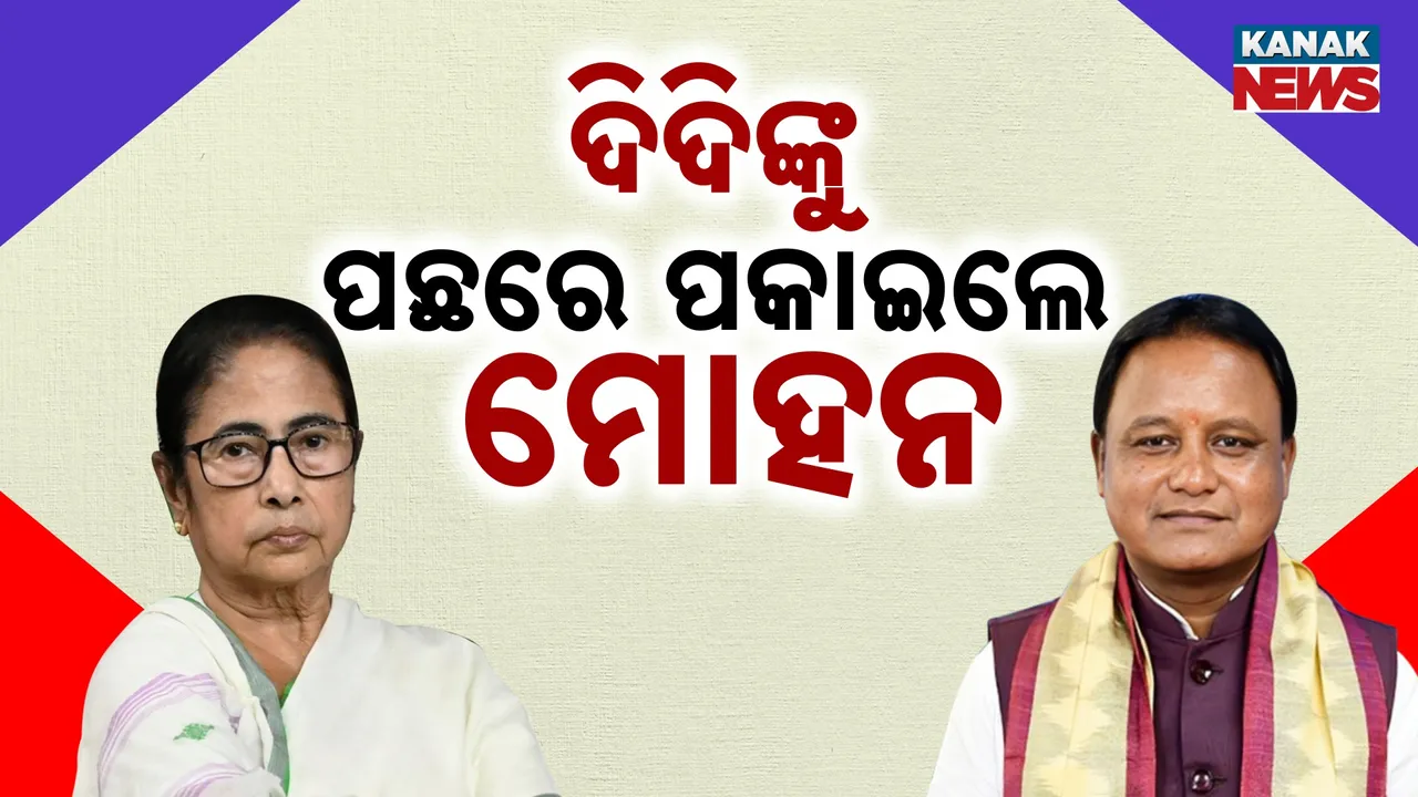  Photograph: (kanak news) 