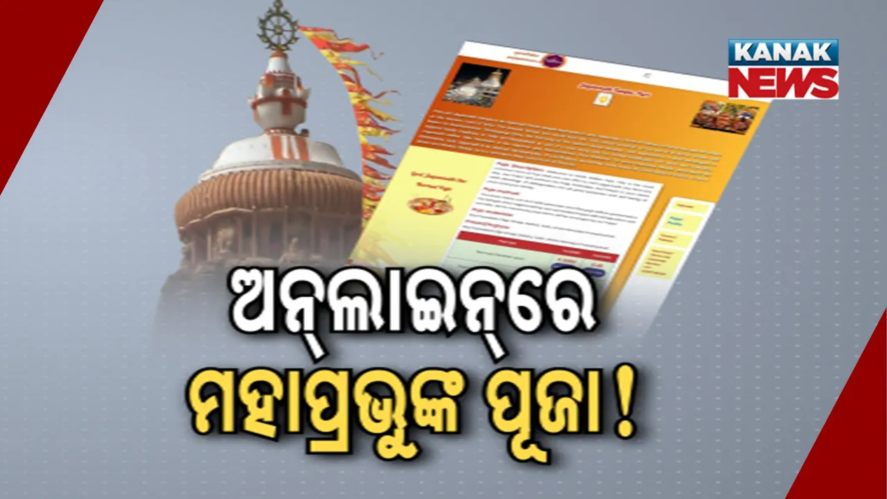  Photograph: (KANAK NEWS) 