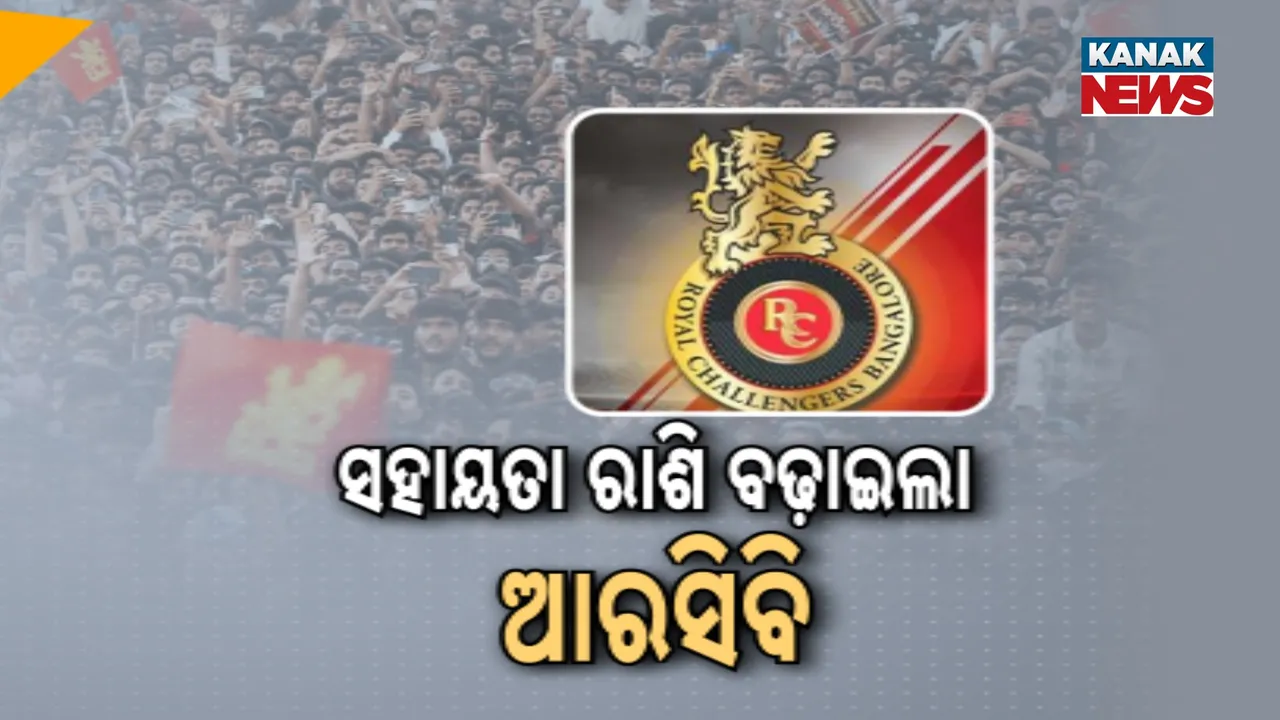  Photograph: (kanak news) 