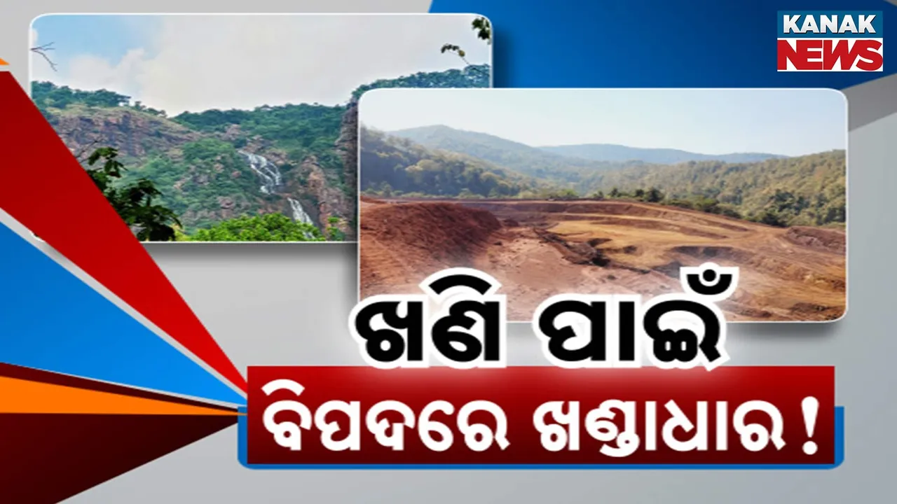  Photograph: (Kanak News) 