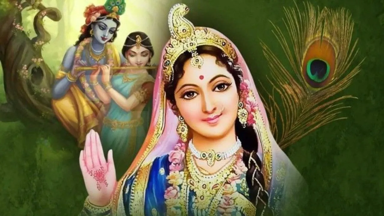  Radha-rani-ke-priya-bhog Photograph: (google) 