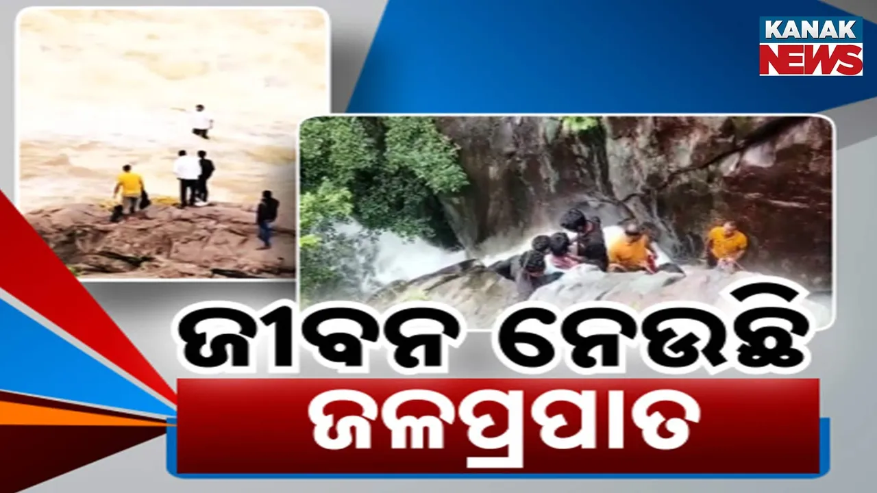  Photograph: (Kanak News) 