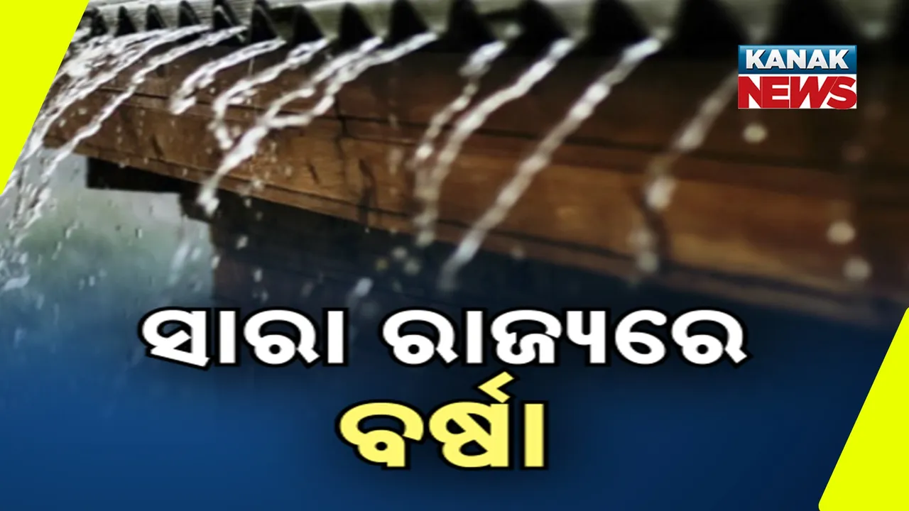  Photograph: (kanak news) 