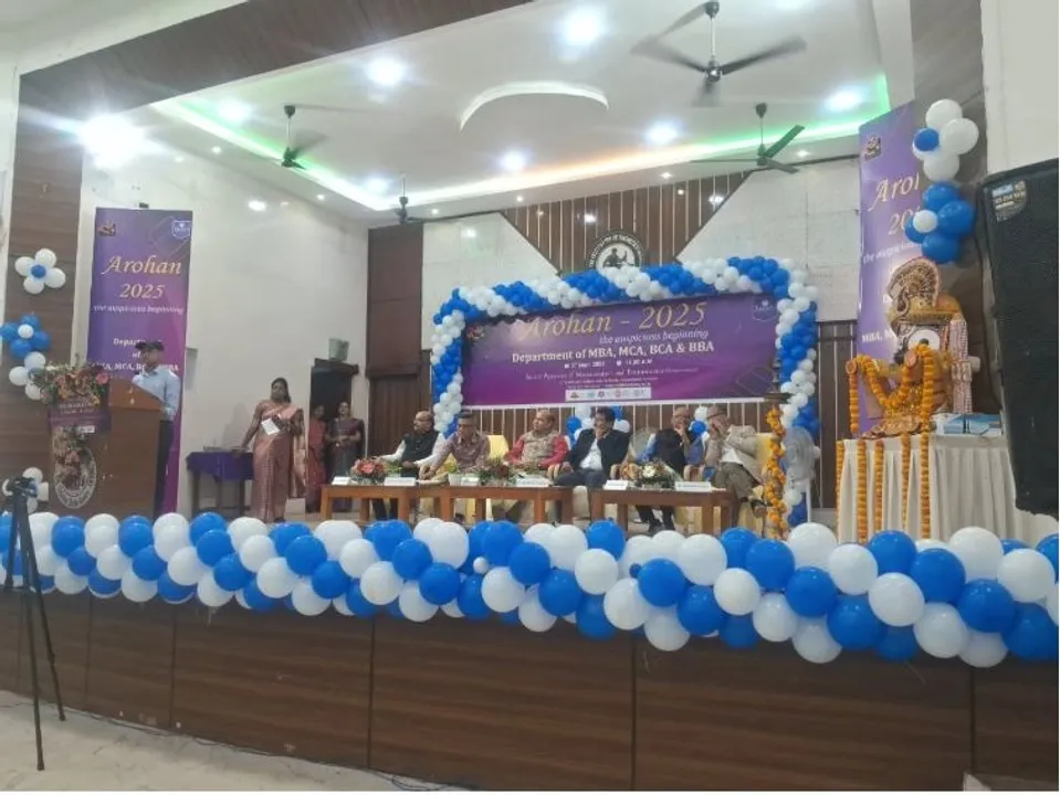  ସୃଷ୍ଟି ଏକାଡ଼େମୀ ଅଫ୍ ମ୍ୟାନେଜମେଣ୍ଟ ଆଣ୍ଡ ଟେକ୍ନୋଲୋଜି  ନବାଗତ ଛାତ୍ରଛାତ୍ରୀ ମାନଙ୍କ ପାଇଁ ସ୍ୱାଗତ ସମାରୋହ ଉତ୍ସବ : ଆରୋହଣ – ୨୦୨୫