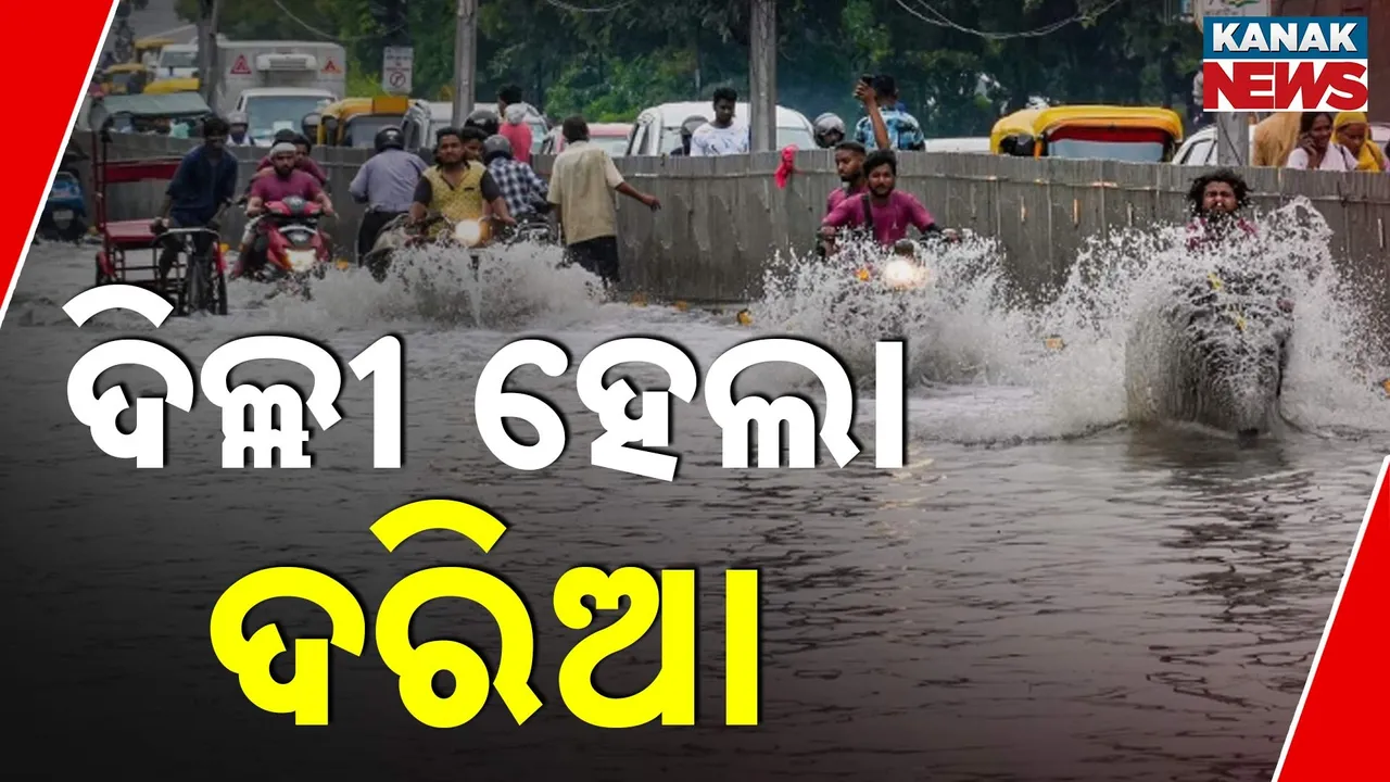  Photograph: (kanak news) 