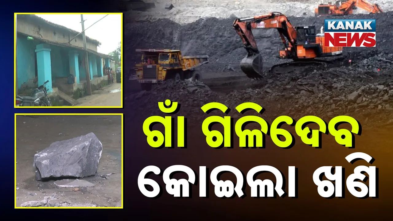  Photograph: (Kanak News) 