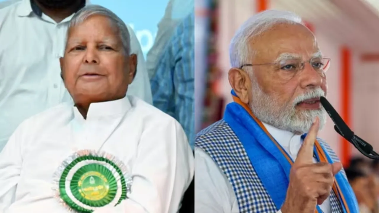  “ଭିକ୍ଟ୍ରି ଦରକାର ବିହାରରୁ, ଫ୍ୟାକ୍ଟ୍ରି ଦେବେ ଗୁଜରାଟକୁ?”… ମୋଦୀଙ୍କୁ ଟାର୍ଗେଟ୍ କଲେ ଲାଲୁ