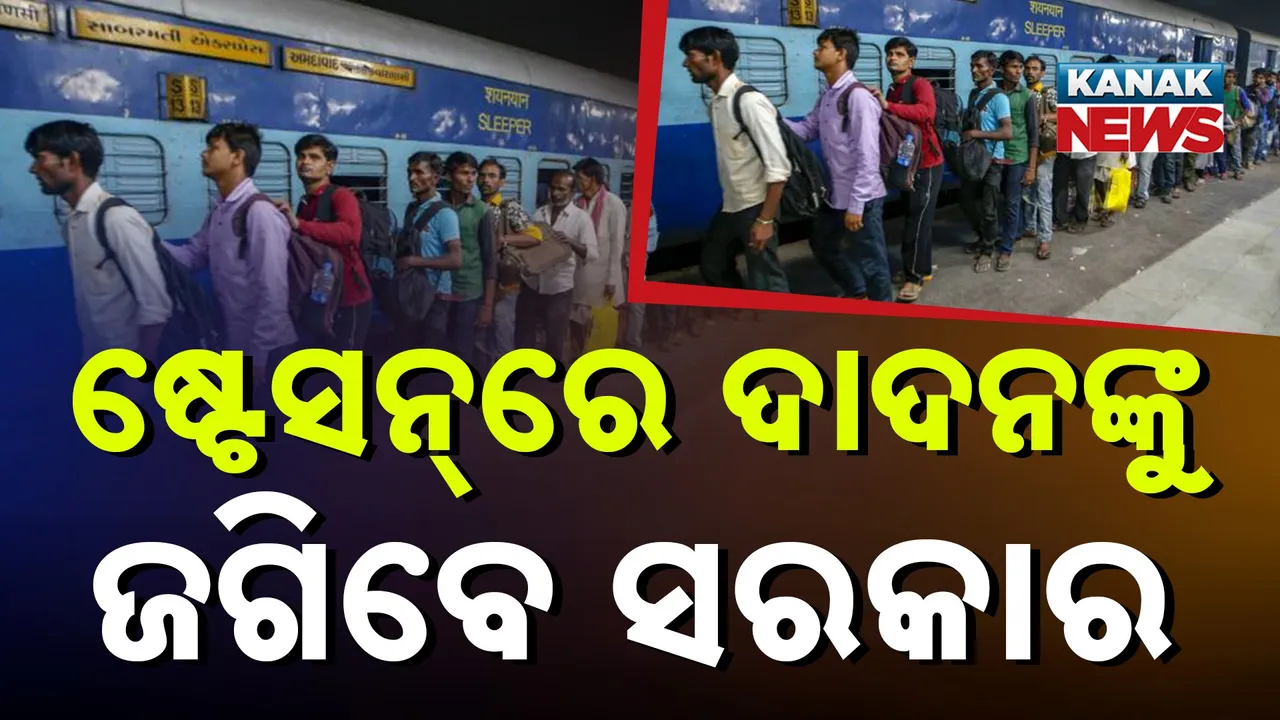  Photograph: (Kanak News) 
