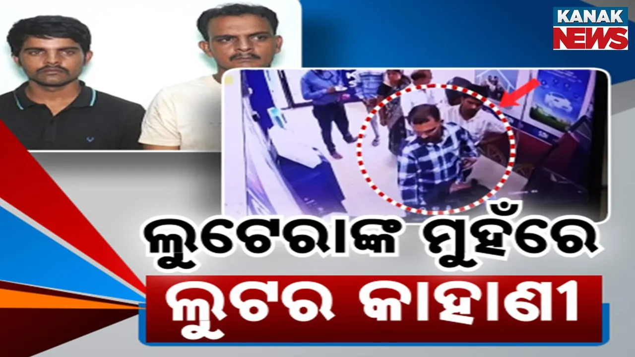  Photograph: (Kanak News) 