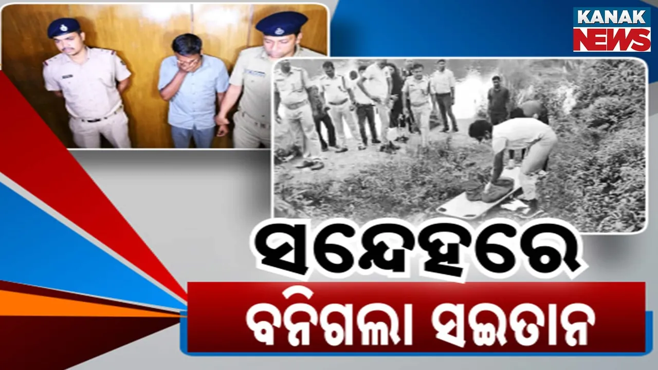  Photograph: (Kanak News) 