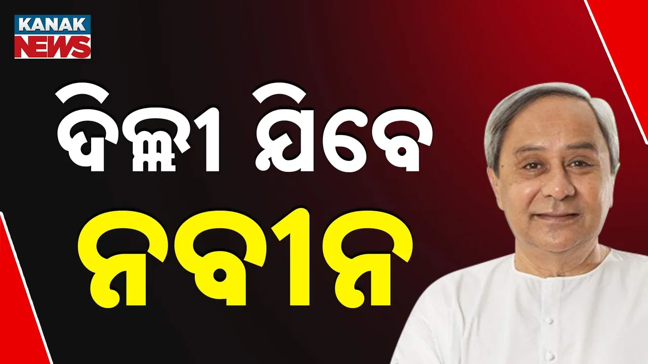  Photograph: (Kanak News) 