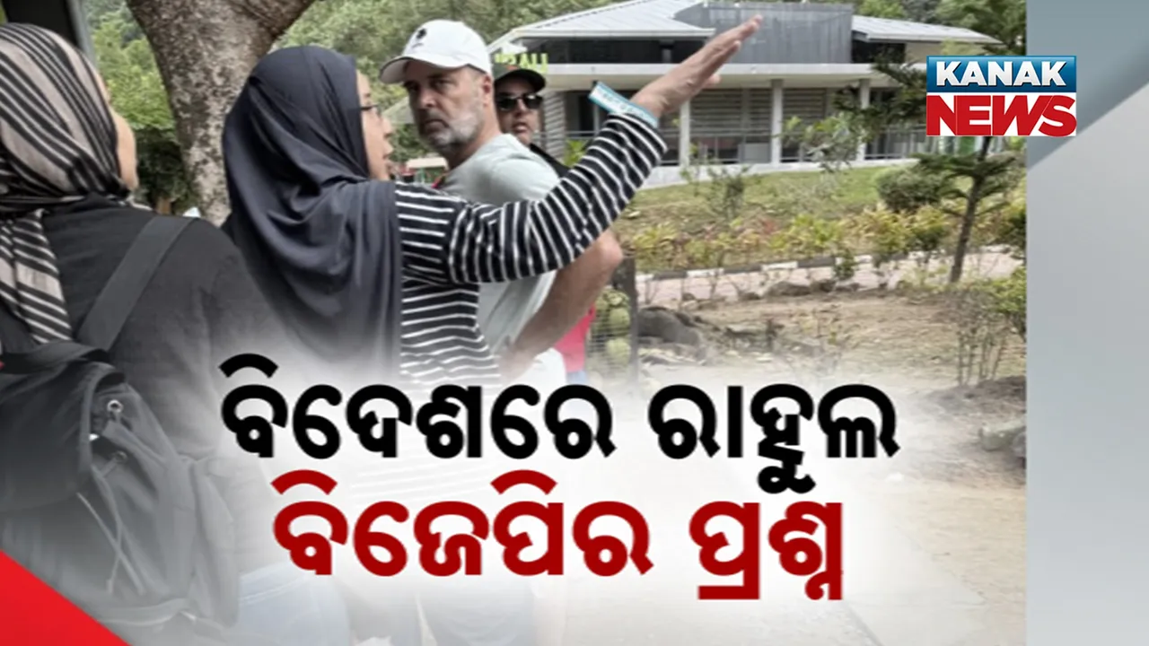  Photograph: (kanak news) 
