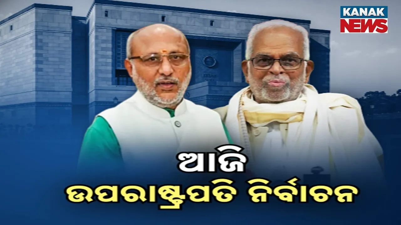  Election Photograph: (KanakNews) 