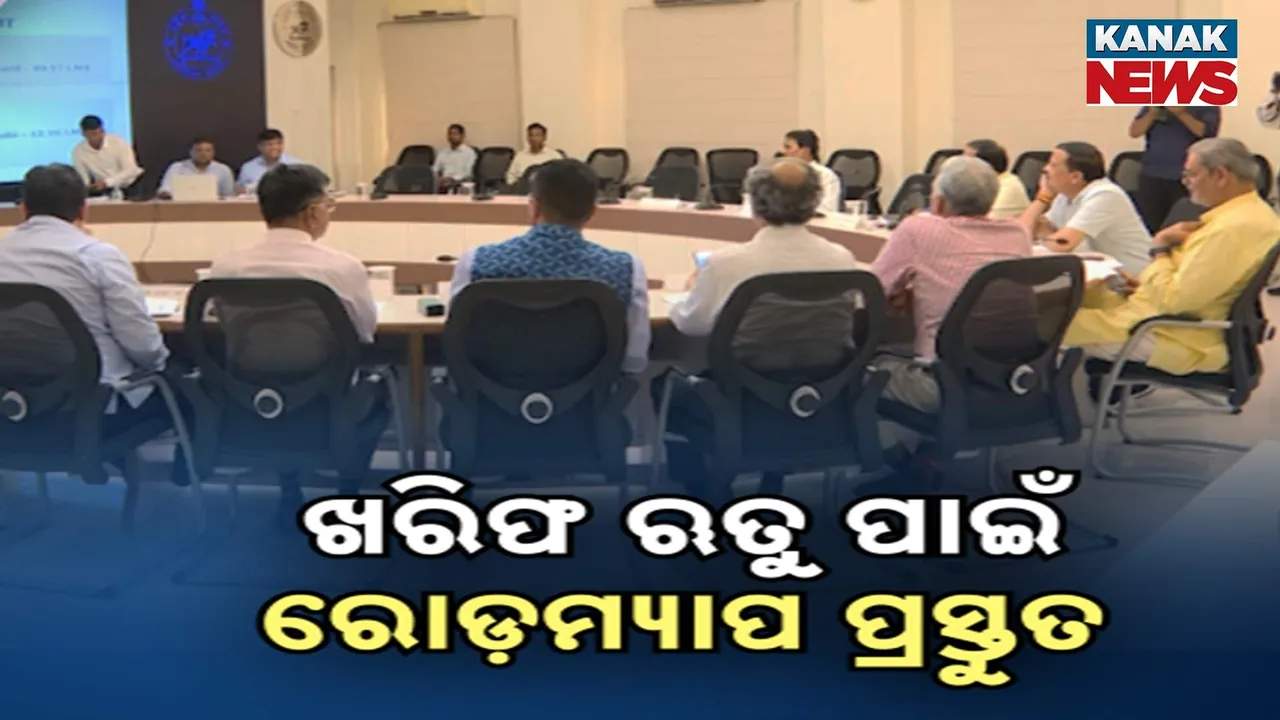  roadmap Photograph: (KanakNews) 