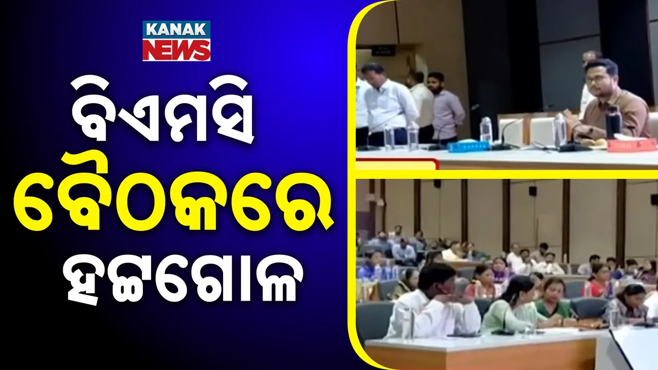  Photograph: (Kanak News) 