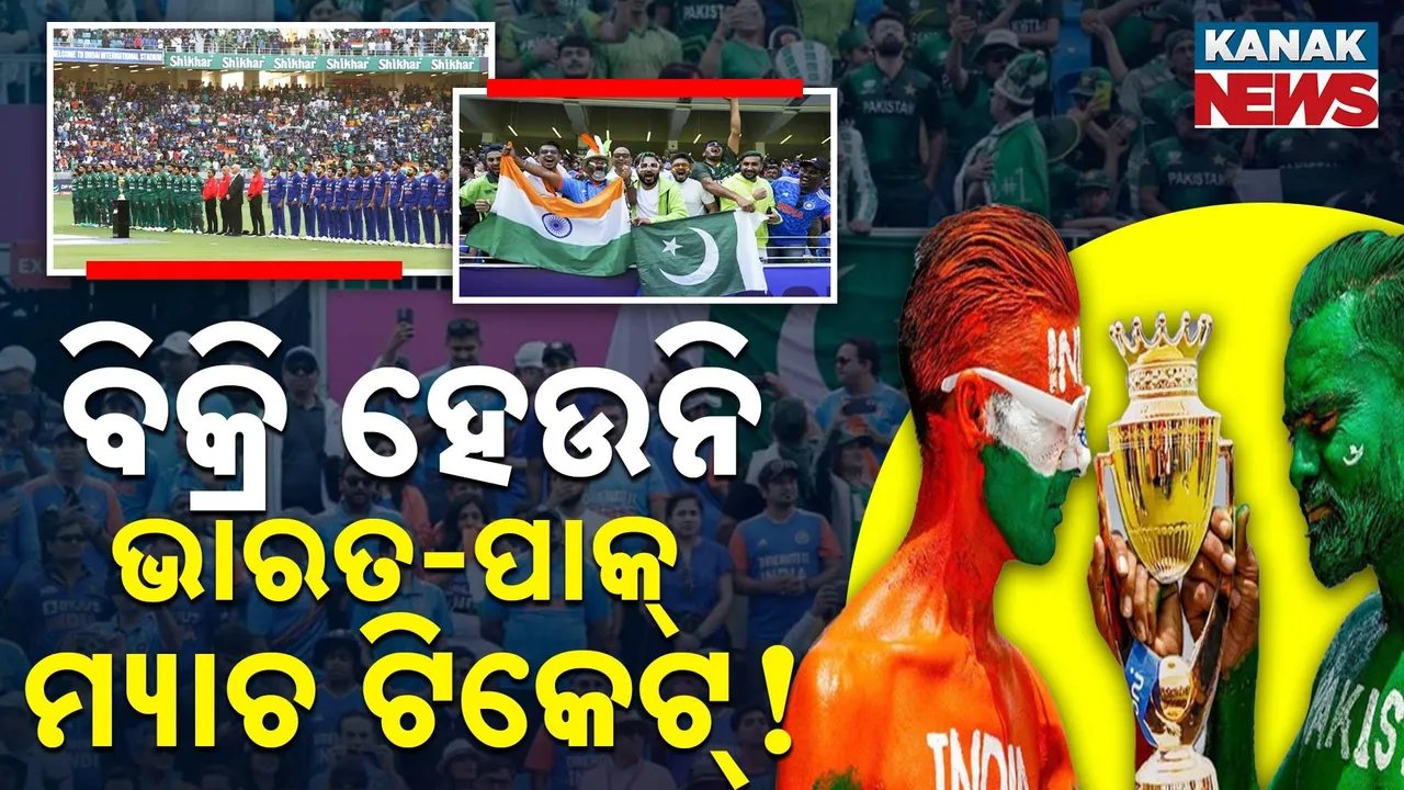  Photograph: (kanak news) 