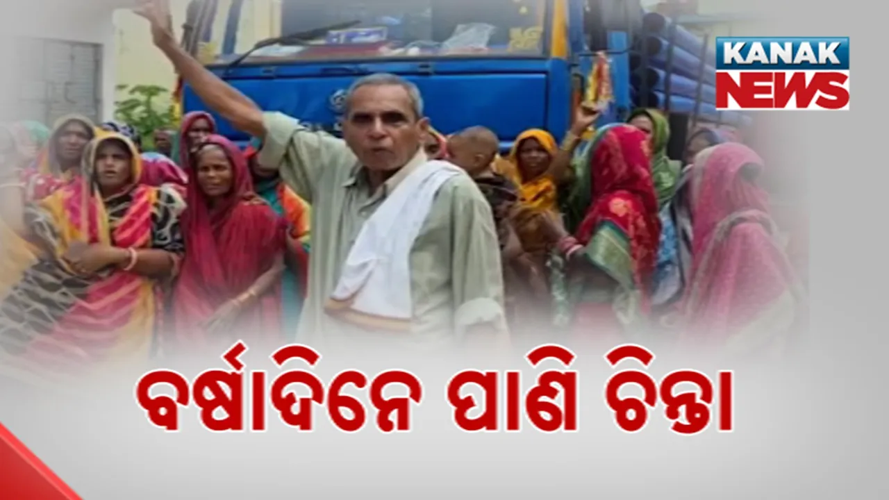  ବୟସ ବଢ଼ିଲାଣି, ଭତ୍ତା ନାହିଁ Photograph: (KanakNews) 