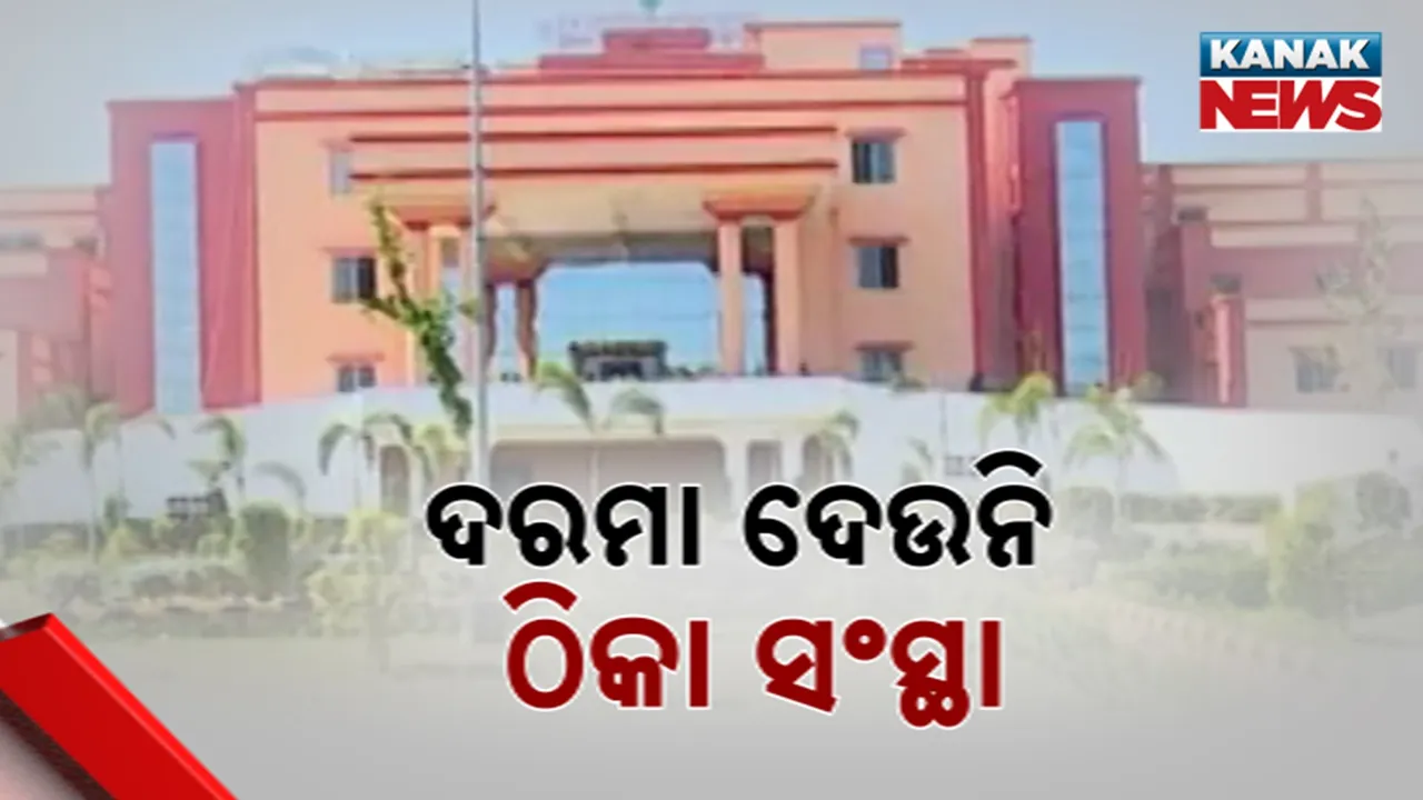  Photograph: (Kanak News) 
