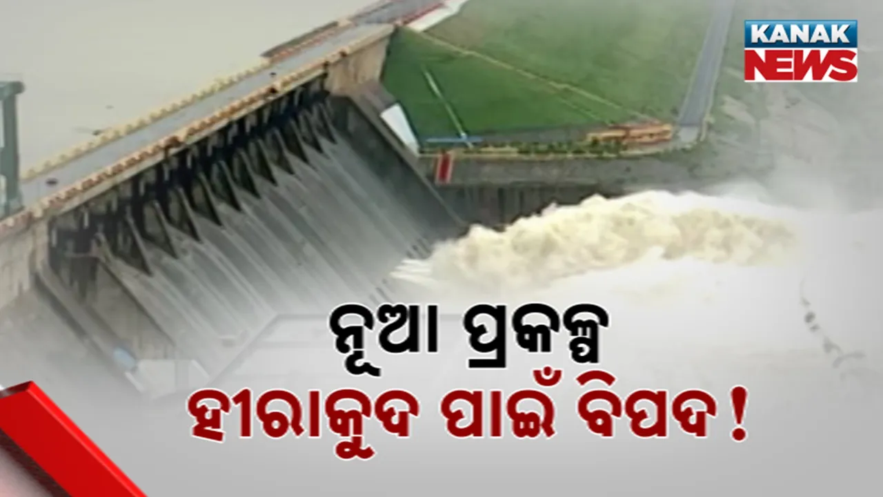  Photograph: (Kanak News) 