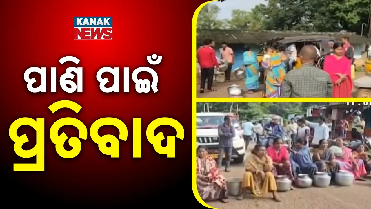  Photograph: (Kanak News) 