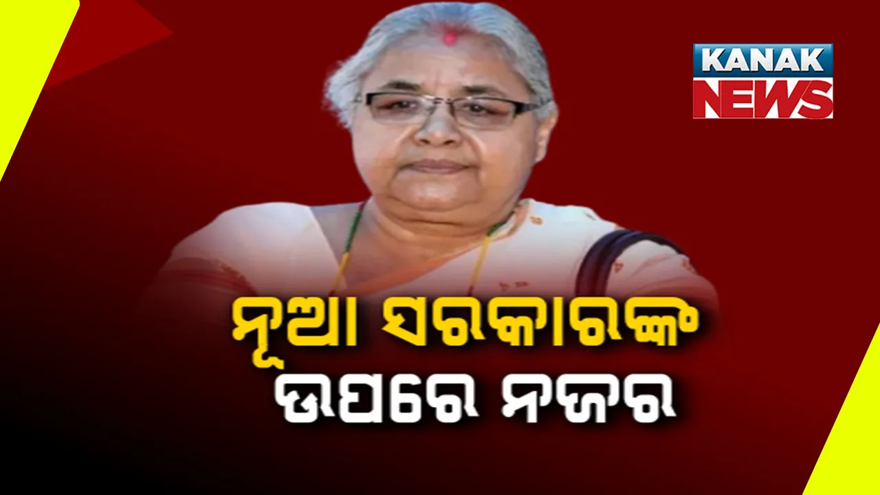  ଦାୟିତ୍ୱ ନେଲେ ନେପାଳର ଅନ୍ତରୀଣ ପ୍ରଧାନମନ୍ତ୍ରୀ, ପୁଣି ଶାନ୍ତି ପ୍ରତିଷ୍ଠା ପାଇଁ ସହଯୋଗ ଲୋଡ଼ିଲେ