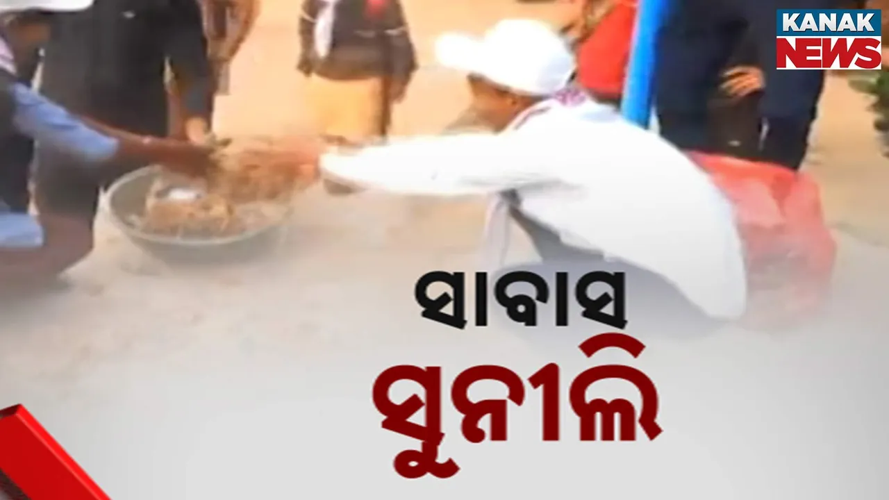  ଶିକ୍ଷିତ ଯୁବକଙ୍କ ନିଆରା ନିଶା, ପାଠପଢ଼ା ସହ କରୁଛନ୍ତି ସମାଜସେବା
