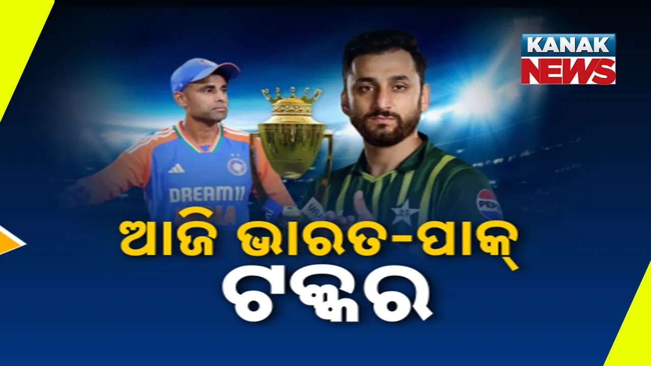  cricket Photograph: (KanakNews) 