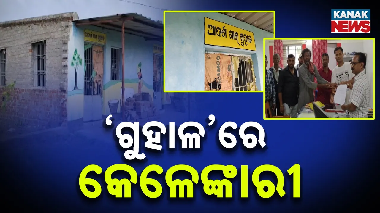  Photograph: (Kanak News) 