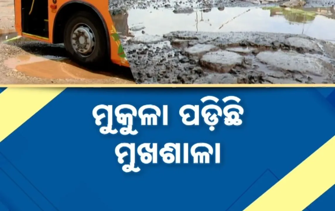  Photograph: (kanak news) 