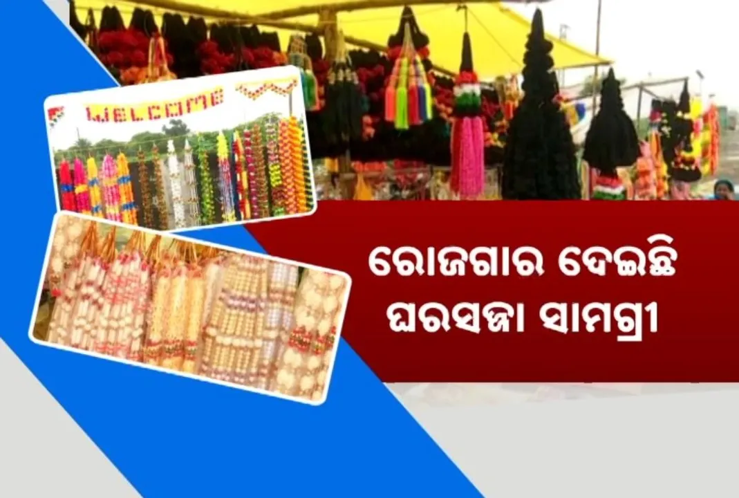  Photograph: (kanak news) 