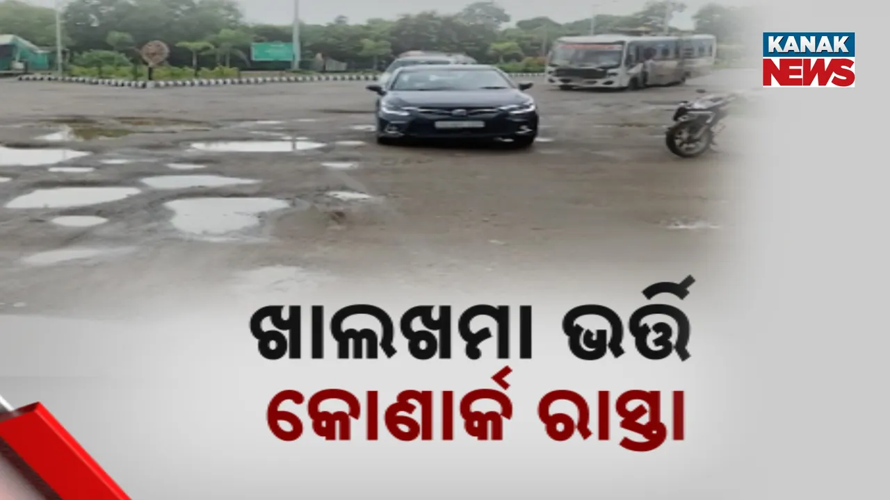  Photograph: (kanak news) 