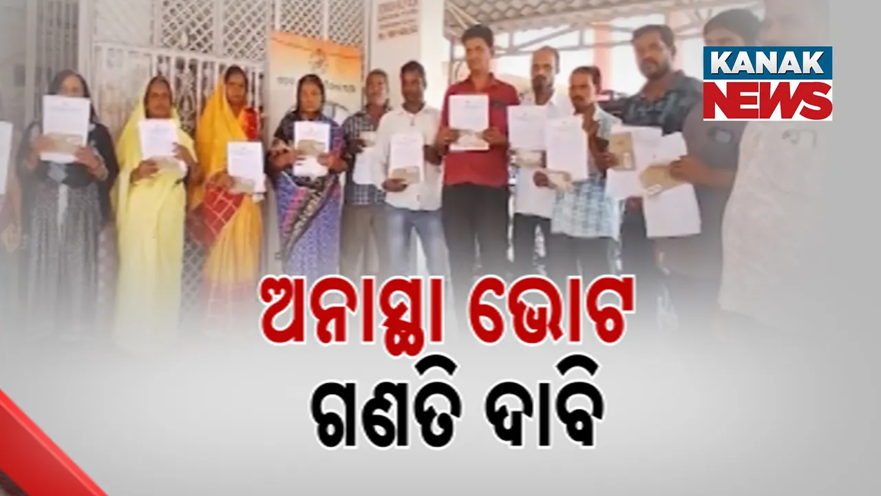  Photograph: (Kanak News) 