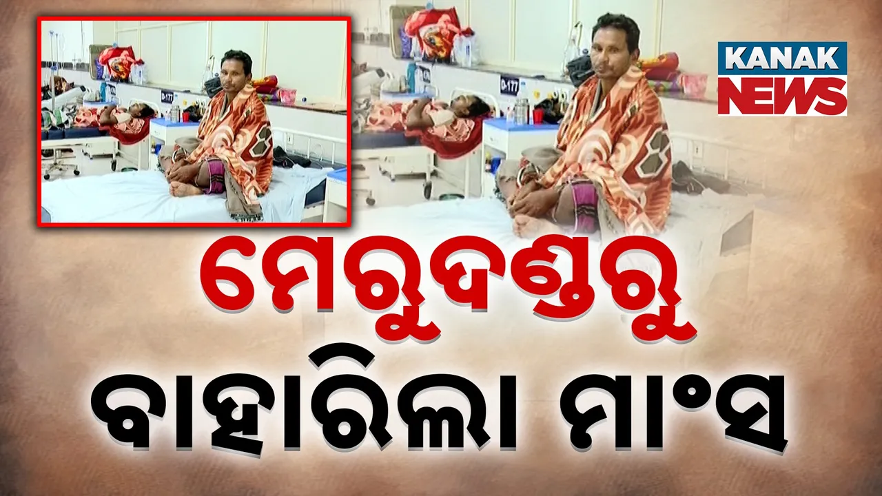  Photograph: (Kanak News) 