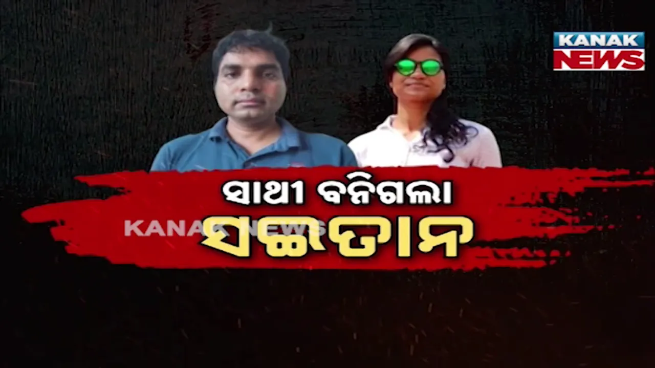  Photograph: (Kanak News) 