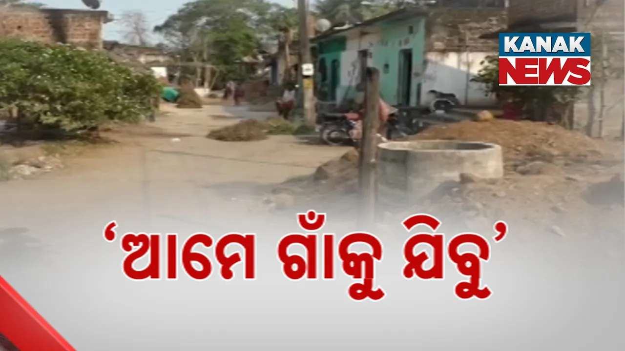  Photograph: (Kanak News) 