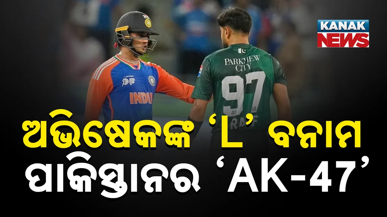  Photograph: (KANAK NEWS) 