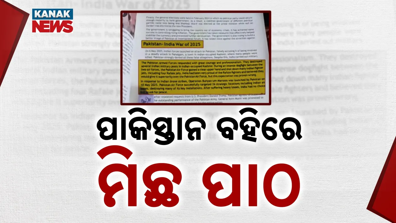  Photograph: (Kanak News) 